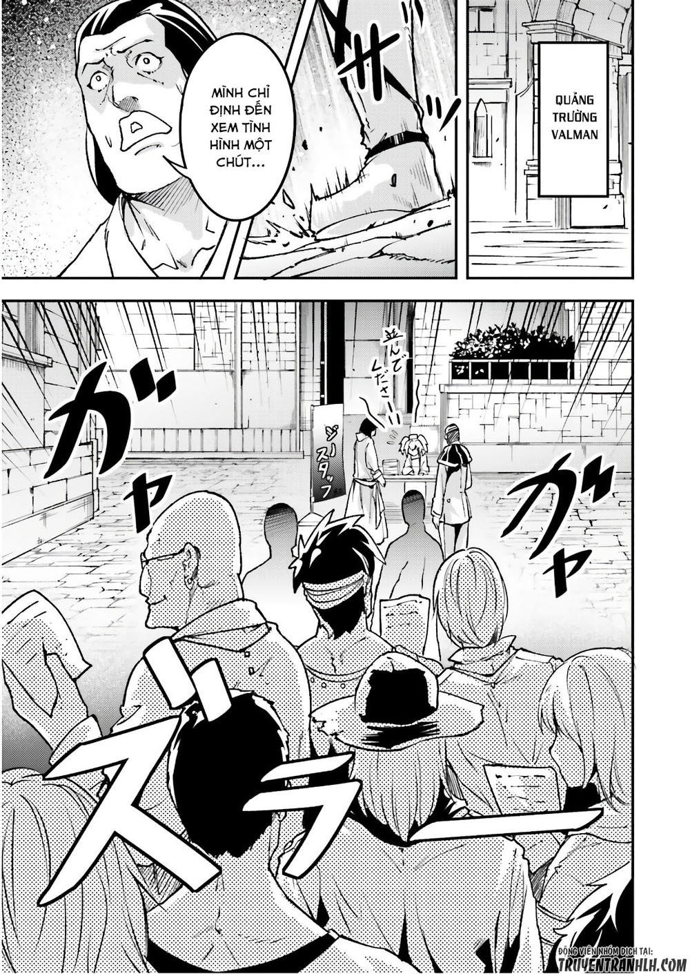 Thường Dân Cấp 999 - Chương 17 - Trang 23