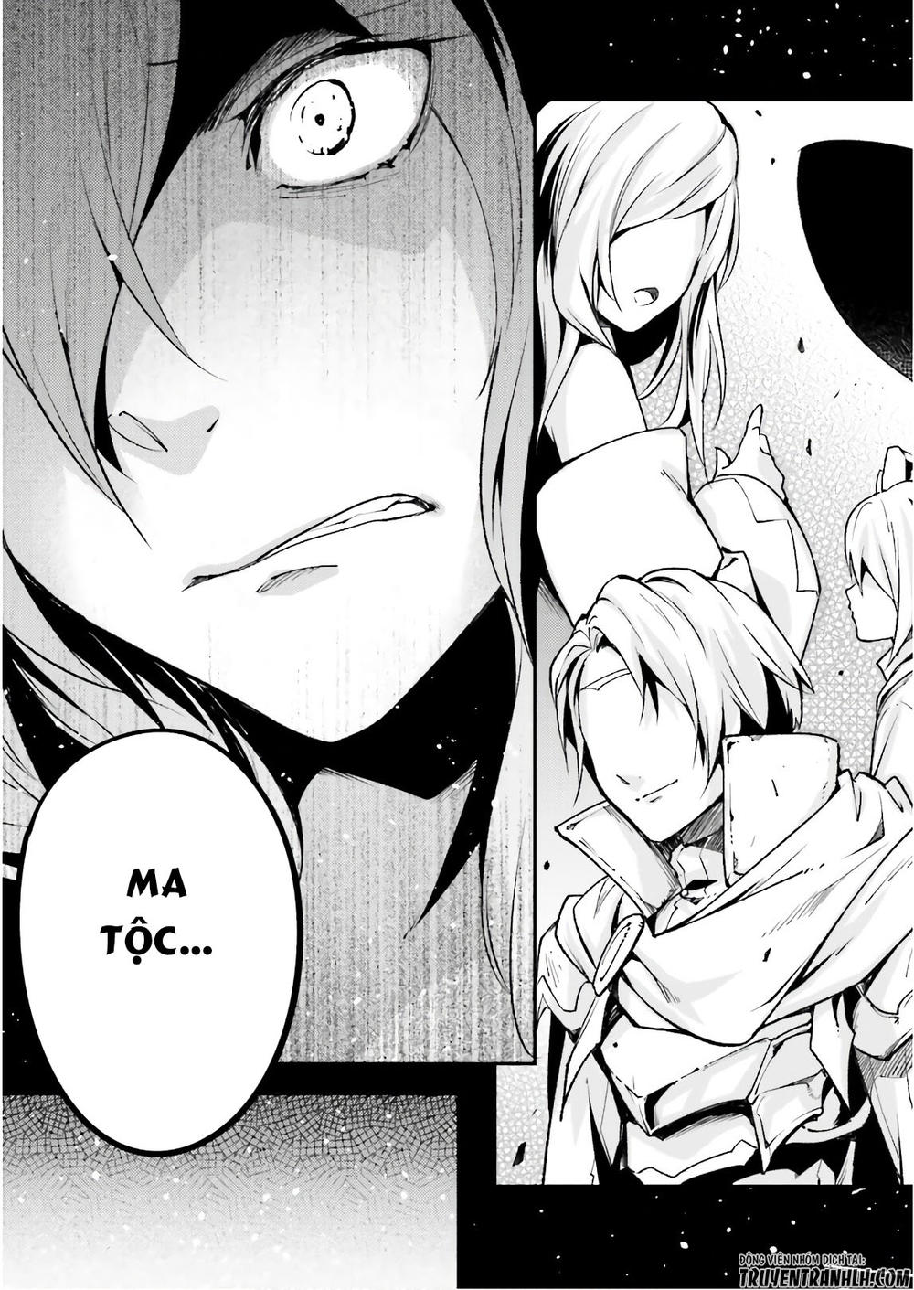 Thường Dân Cấp 999 - Chương 17 - Trang 37