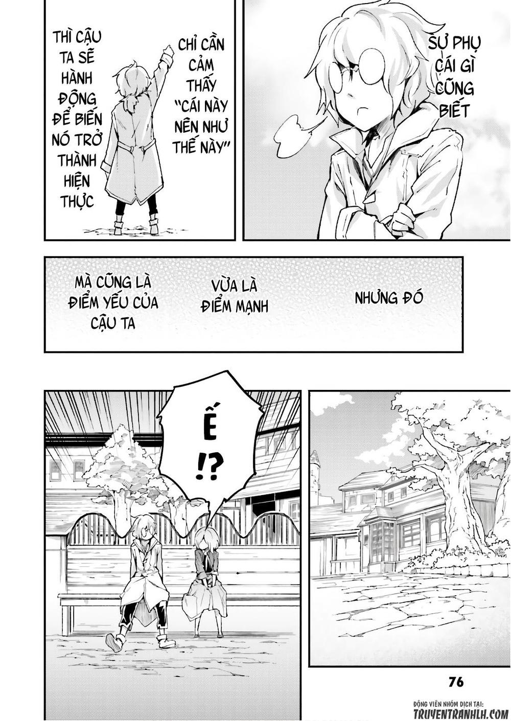 Thường Dân Cấp 999 - Chương 18 - Trang 12