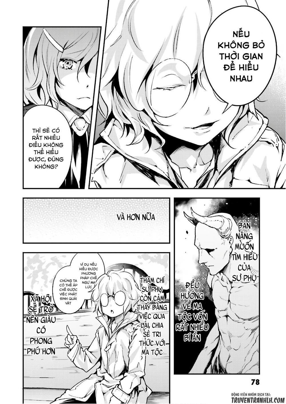 Thường Dân Cấp 999 - Chương 18 - Trang 14