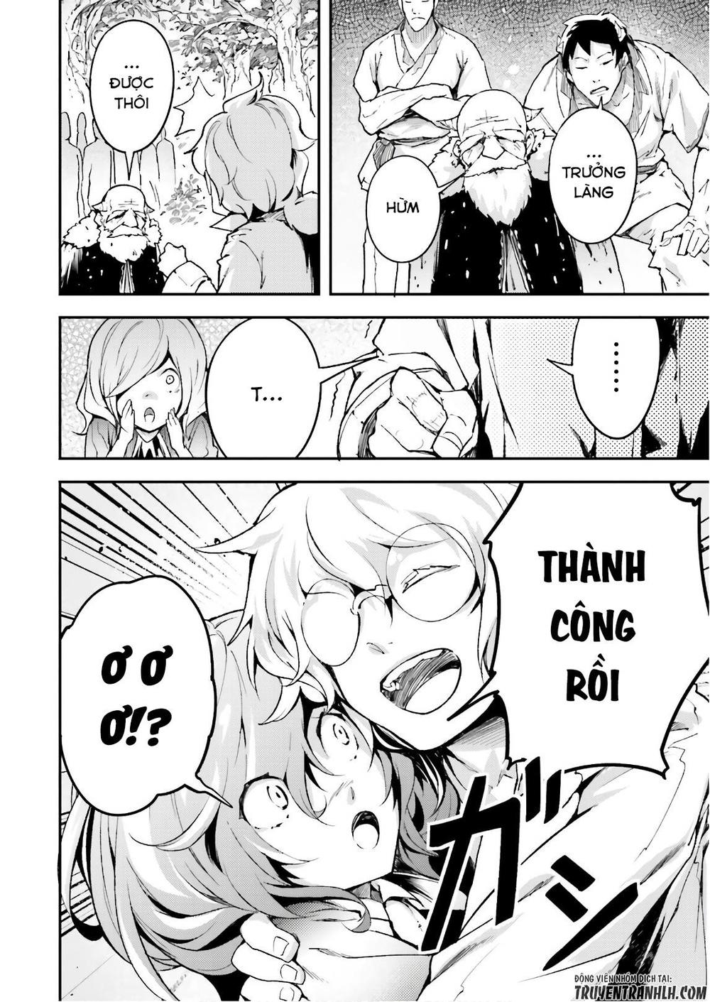 Thường Dân Cấp 999 - Chương 18 - Trang 20