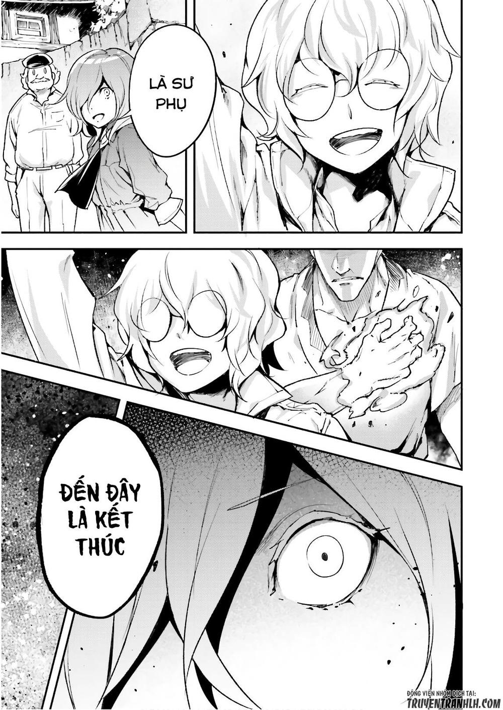 Thường Dân Cấp 999 - Chương 18 - Trang 23