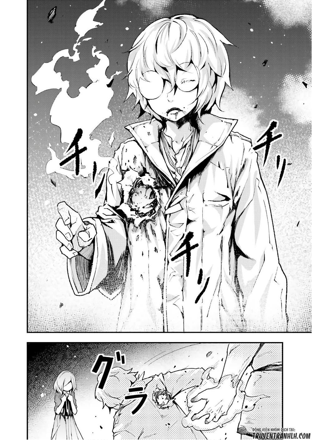 Thường Dân Cấp 999 - Chương 18 - Trang 24