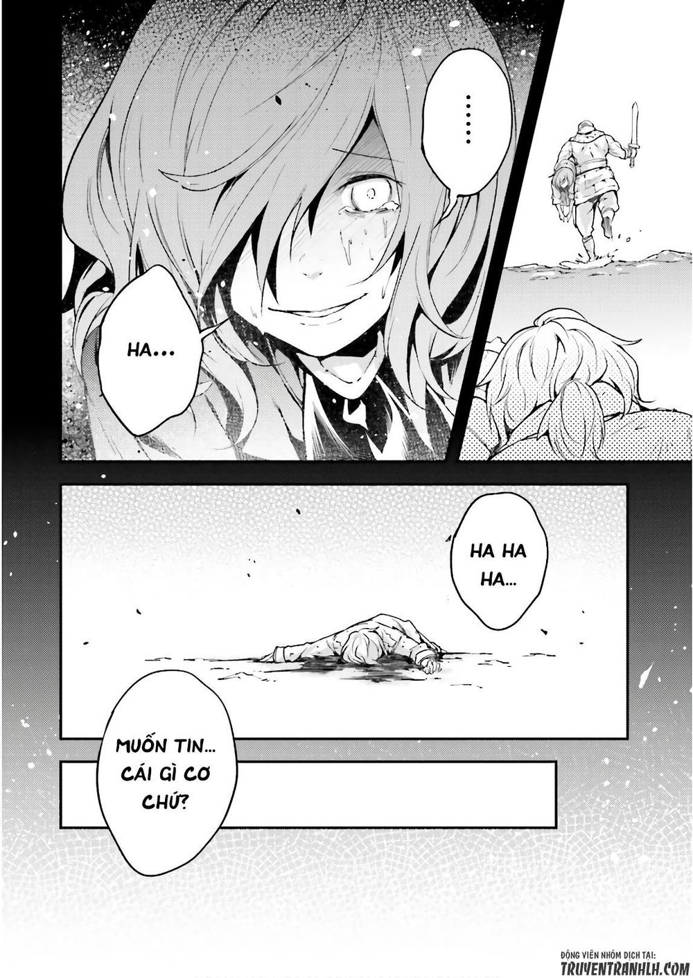 Thường Dân Cấp 999 - Chương 18 - Trang 27