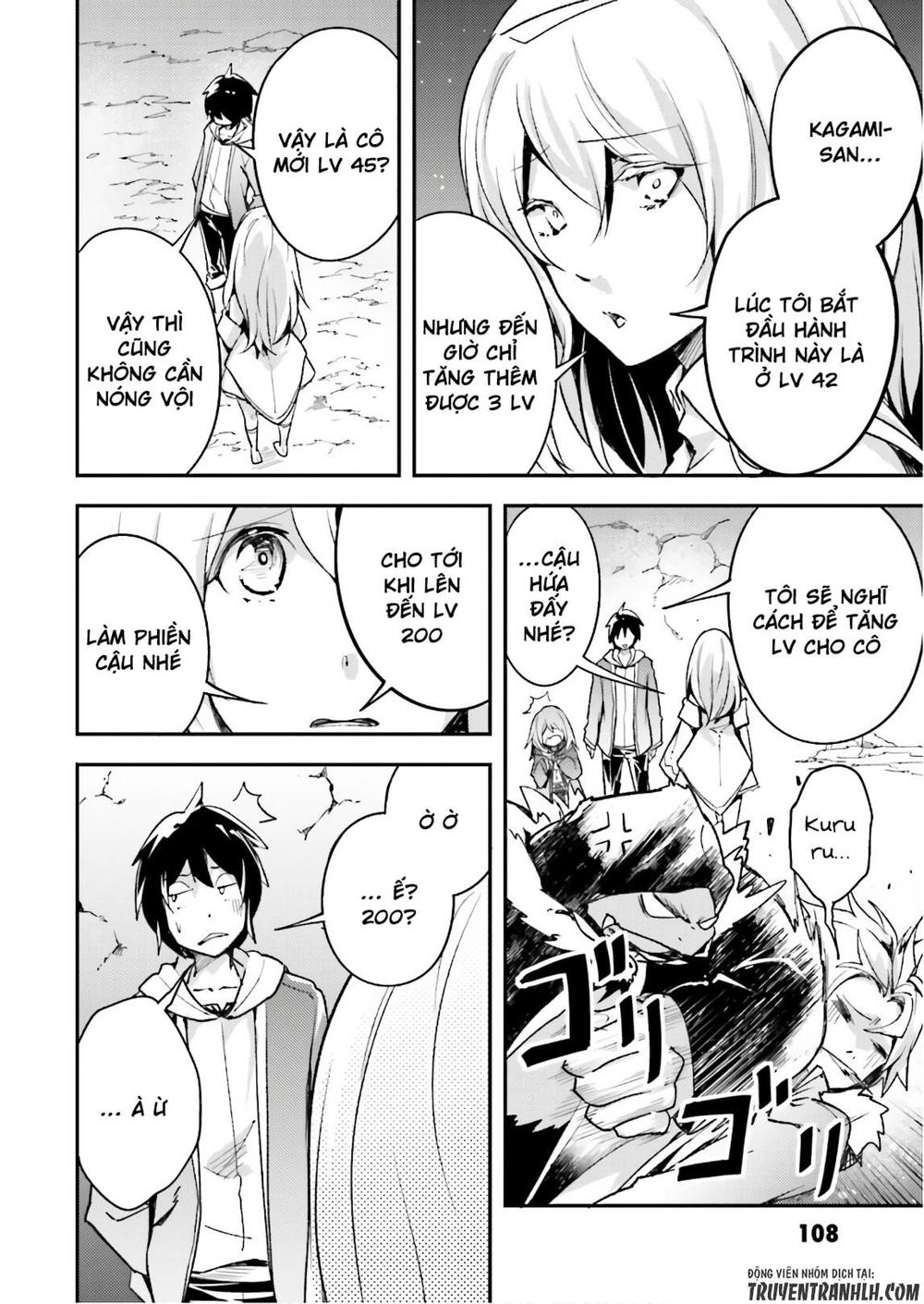 Thường Dân Cấp 999 - Chương 19 - Trang 12