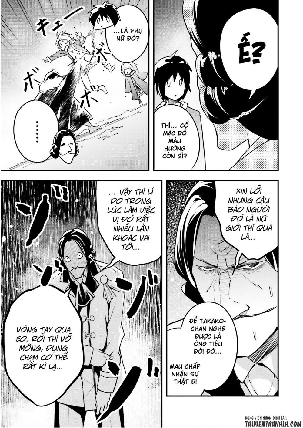 Thường Dân Cấp 999 - Chương 19 - Trang 19