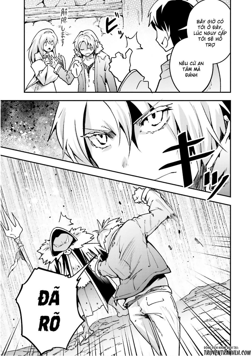 Thường Dân Cấp 999 - Chương 19 - Trang 7