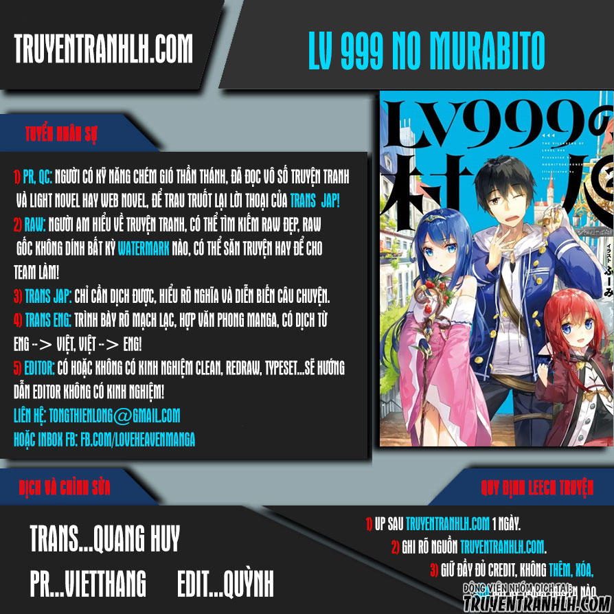 Thường Dân Cấp 999 - Chương 2 - Trang 1