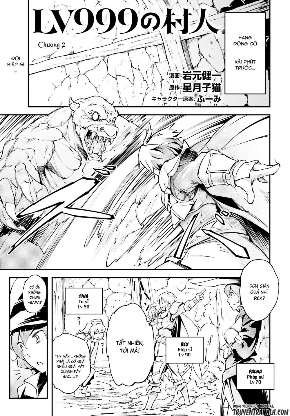 Thường Dân Cấp 999 - Chương 2 - Trang 2