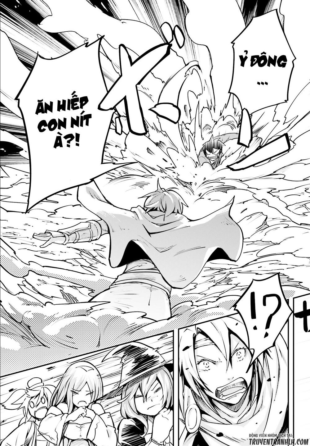 Thường Dân Cấp 999 - Chương 2 - Trang 12