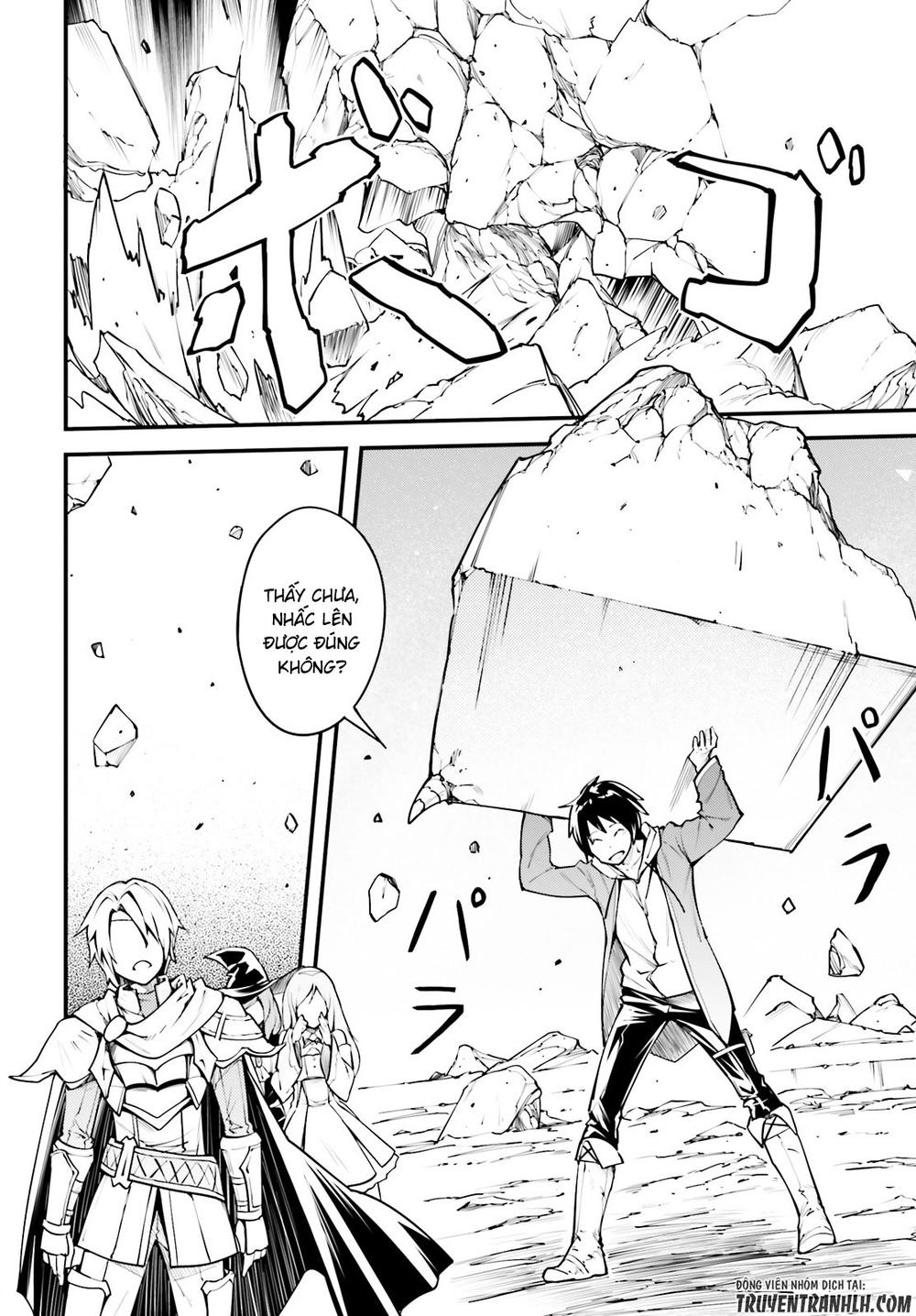 Thường Dân Cấp 999 - Chương 2 - Trang 21