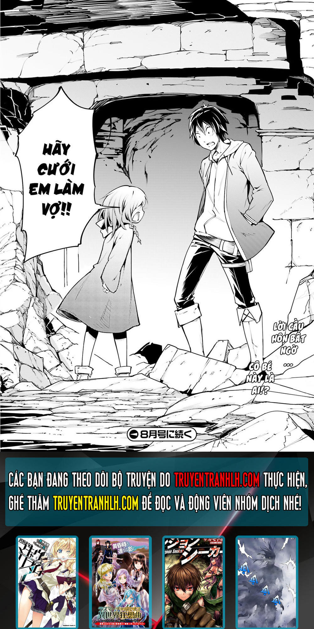 Thường Dân Cấp 999 - Chương 2 - Trang 36