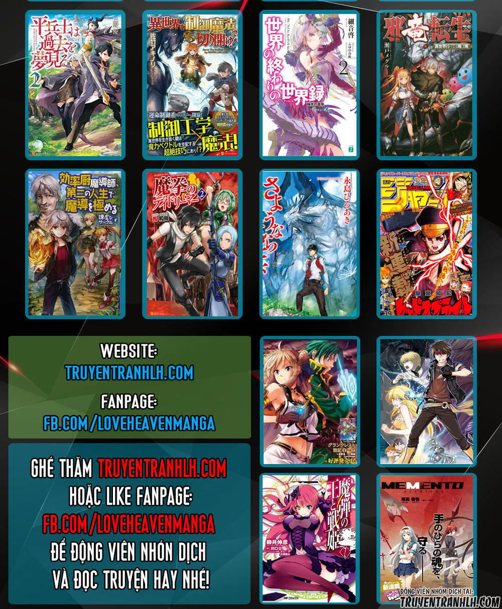 Thường Dân Cấp 999 - Chương 2 - Trang 37