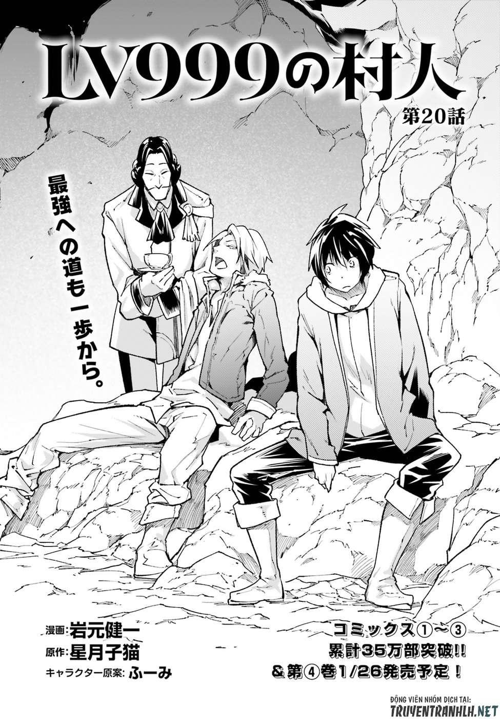 Thường Dân Cấp 999 - Chương 20 - Trang 2