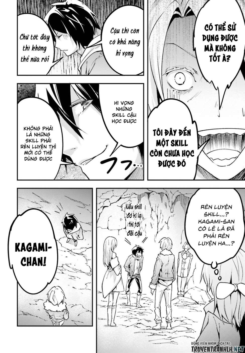 Thường Dân Cấp 999 - Chương 20 - Trang 13