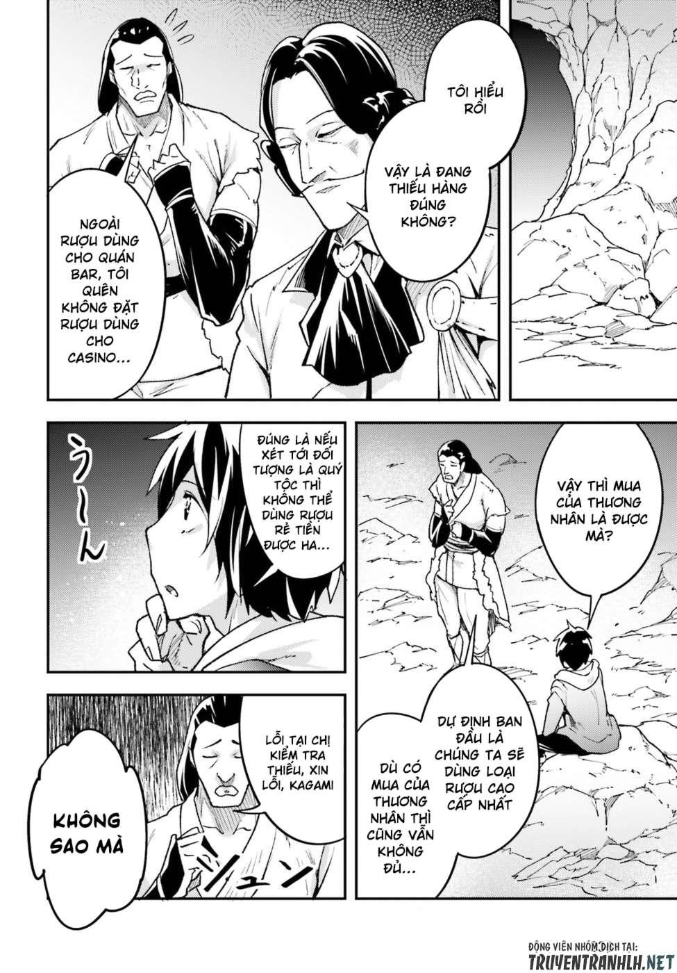 Thường Dân Cấp 999 - Chương 20 - Trang 15