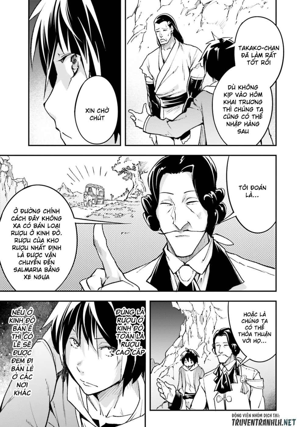 Thường Dân Cấp 999 - Chương 20 - Trang 16