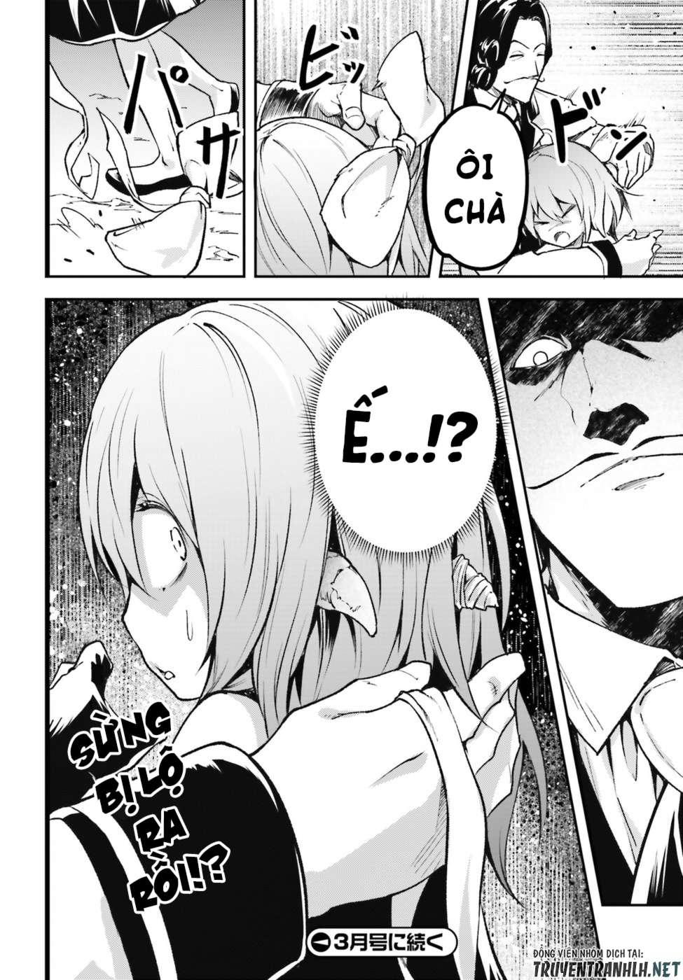 Thường Dân Cấp 999 - Chương 20 - Trang 45