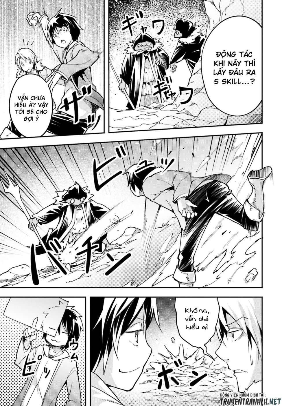 Thường Dân Cấp 999 - Chương 20 - Trang 6