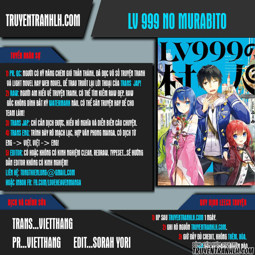 Thường Dân Cấp 999 - Chương 3 - Trang 1