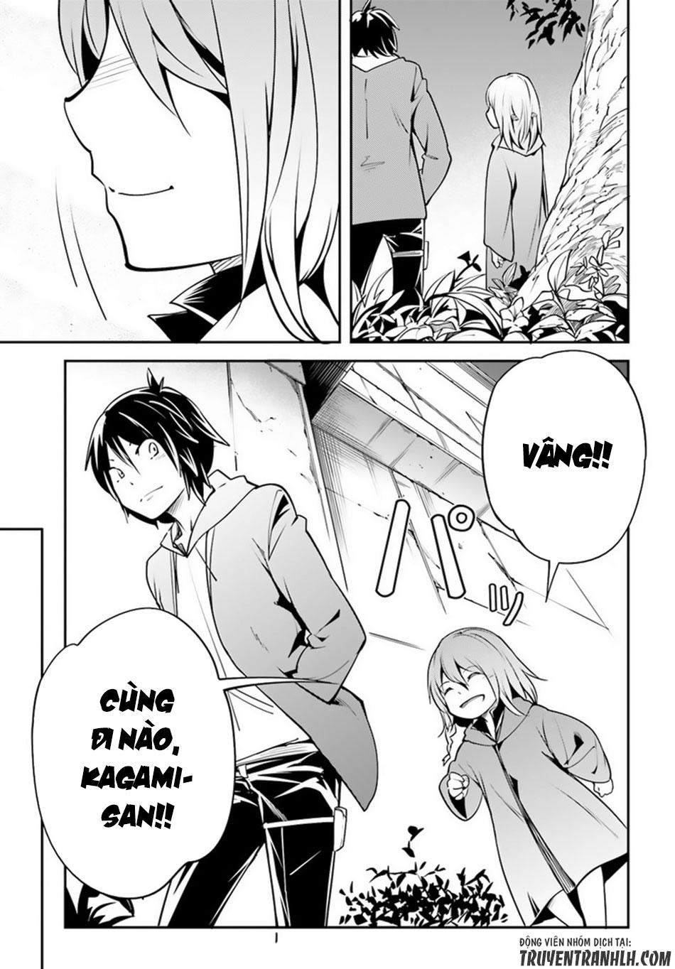 Thường Dân Cấp 999 - Chương 3 - Trang 27