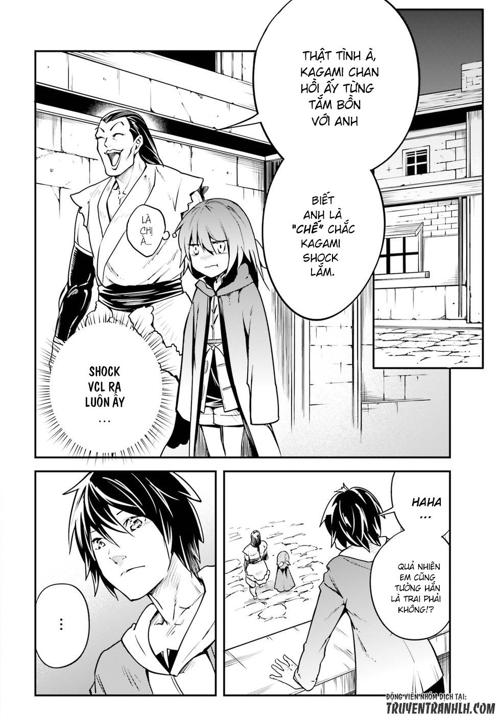 Thường Dân Cấp 999 - Chương 4 - Trang 11