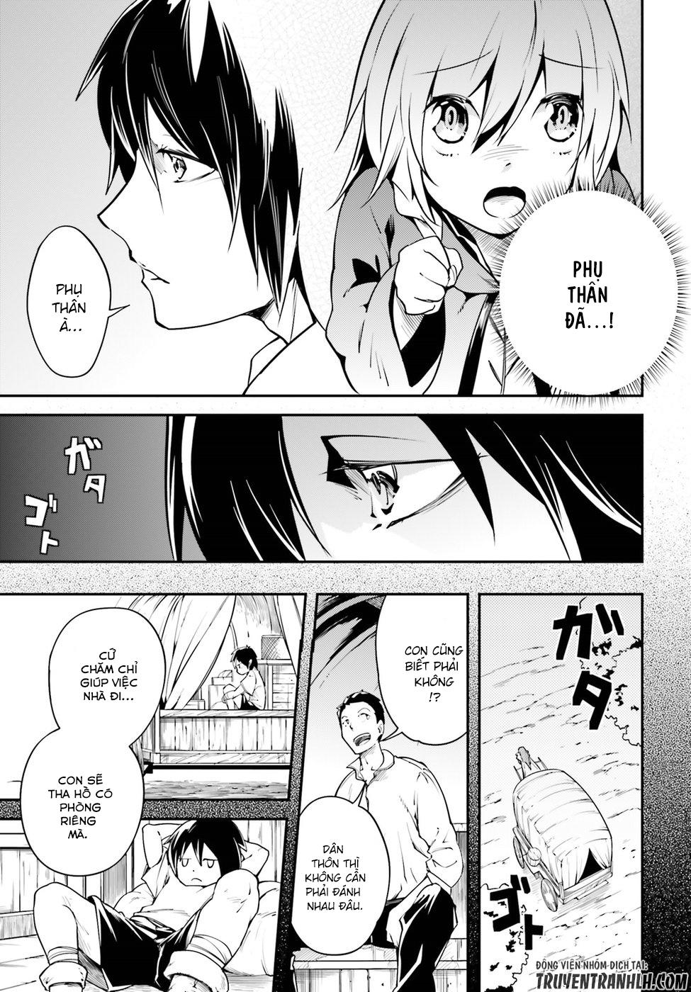 Thường Dân Cấp 999 - Chương 4 - Trang 12