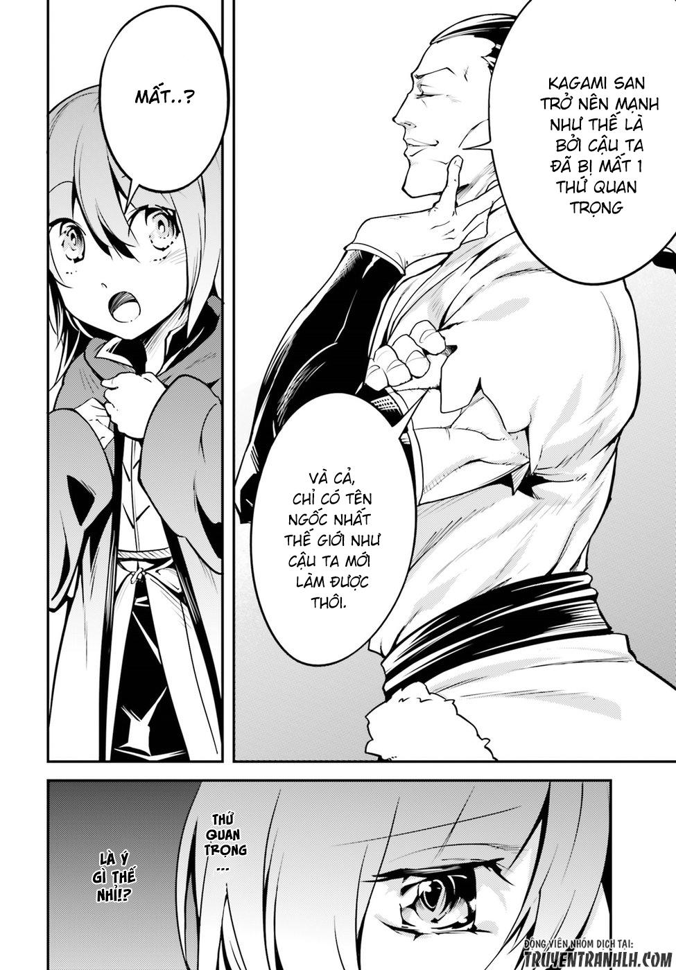 Thường Dân Cấp 999 - Chương 4 - Trang 17