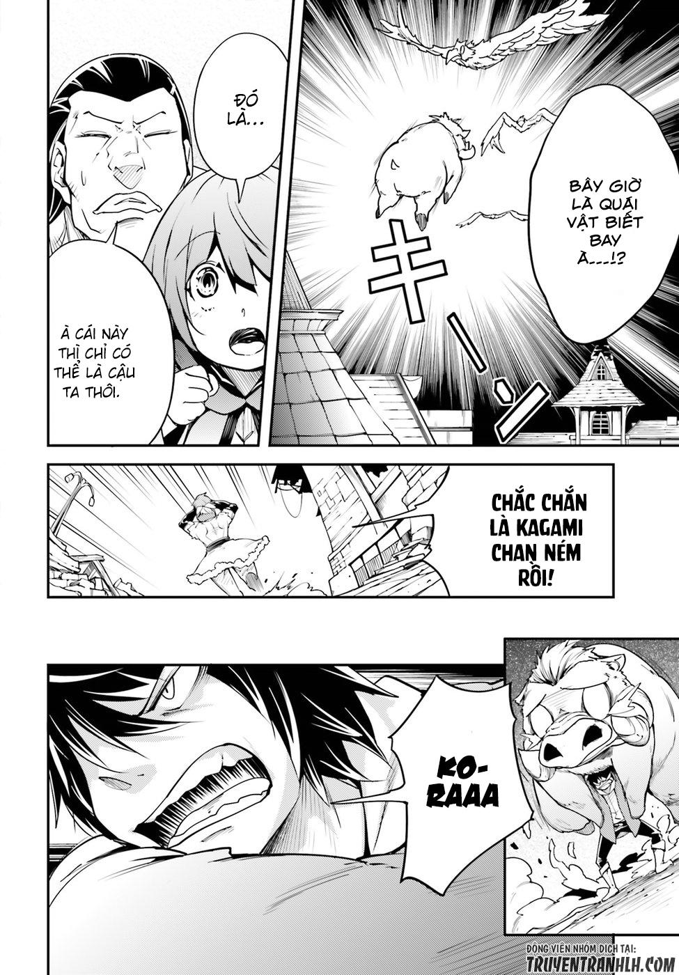 Thường Dân Cấp 999 - Chương 4 - Trang 25