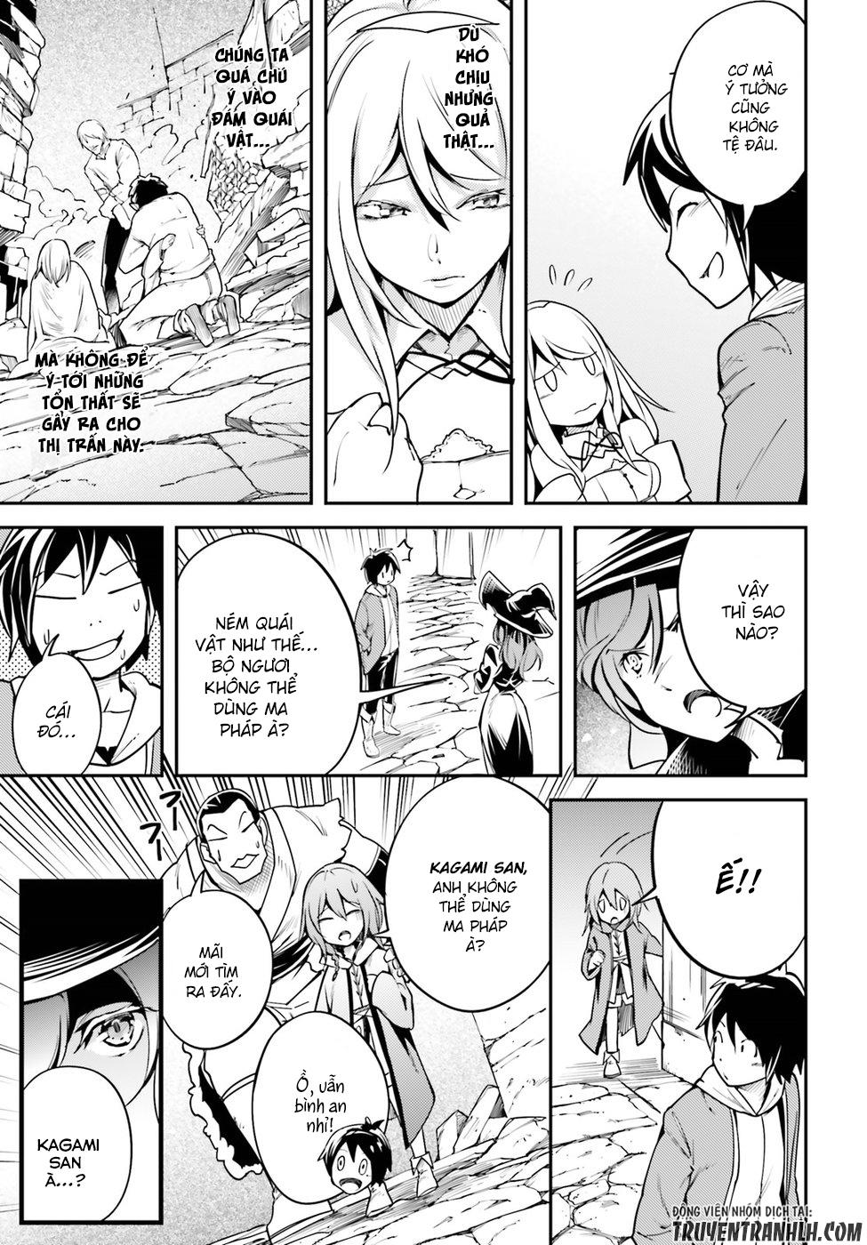 Thường Dân Cấp 999 - Chương 4 - Trang 32