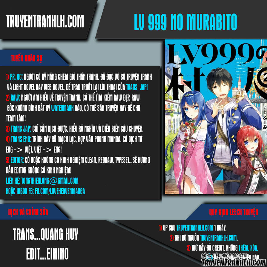 Thường Dân Cấp 999 - Chương 5 - Trang 1