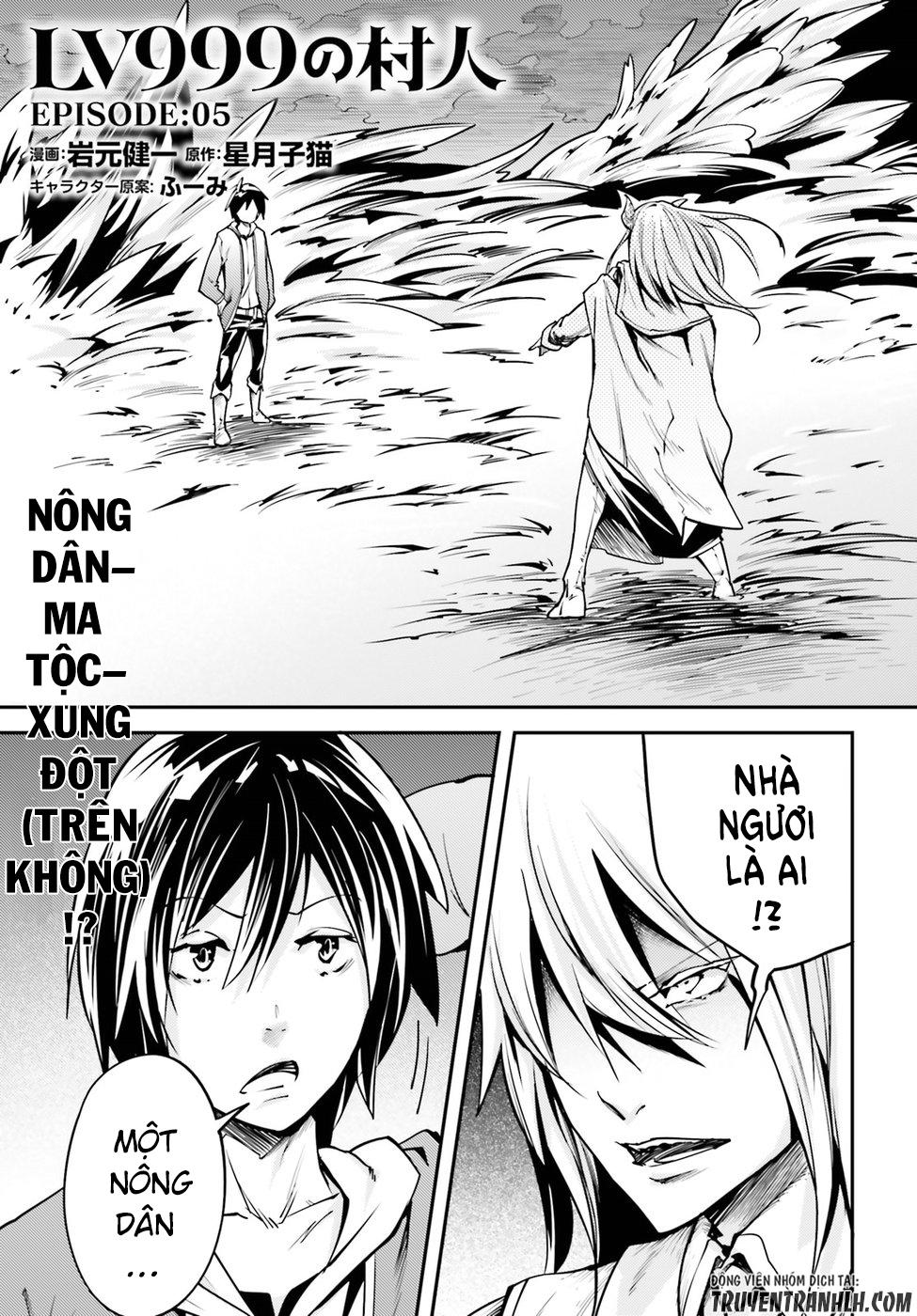 Thường Dân Cấp 999 - Chương 5 - Trang 2