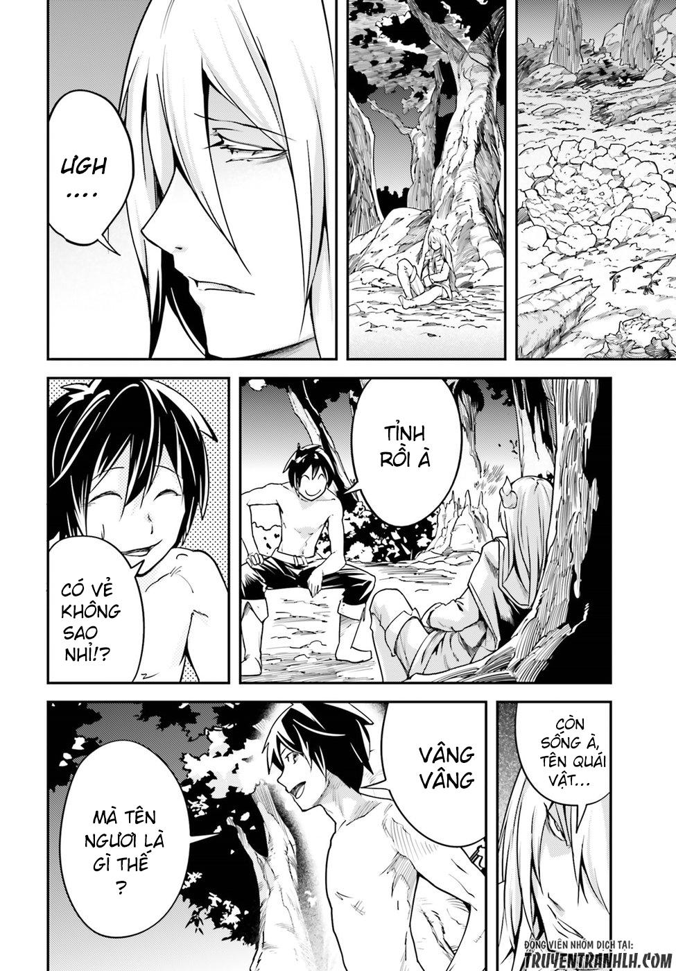 Thường Dân Cấp 999 - Chương 5 - Trang 18