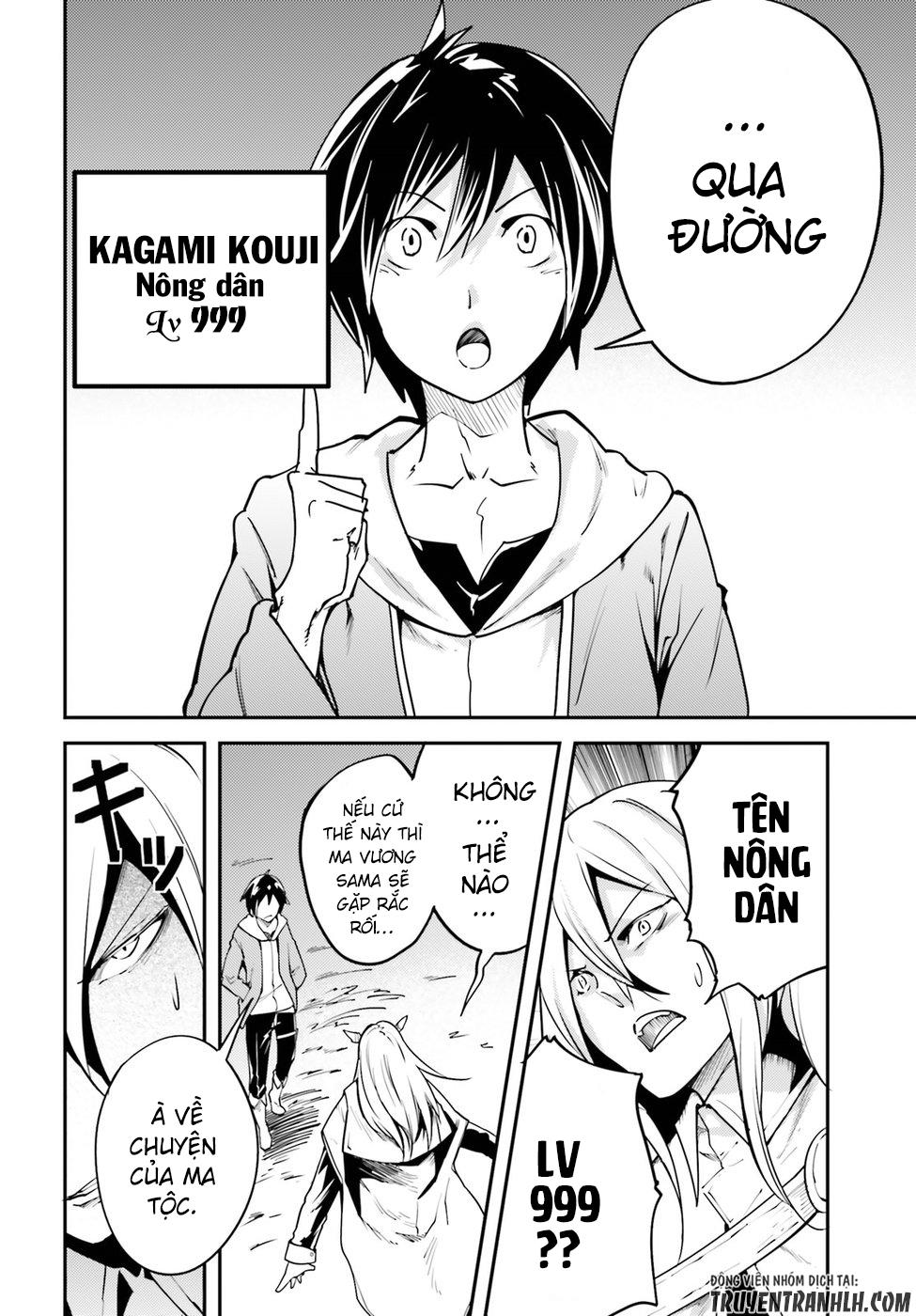 Thường Dân Cấp 999 - Chương 5 - Trang 3