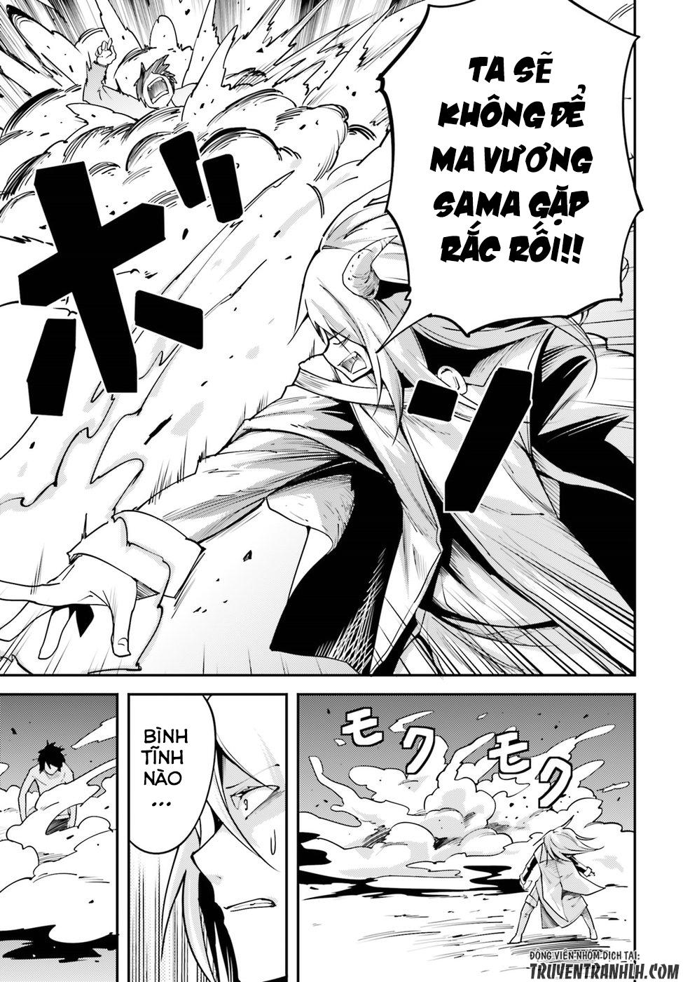 Thường Dân Cấp 999 - Chương 5 - Trang 4