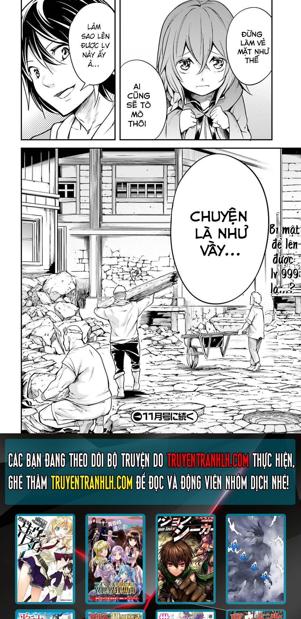 Thường Dân Cấp 999 - Chương 5 - Trang 31