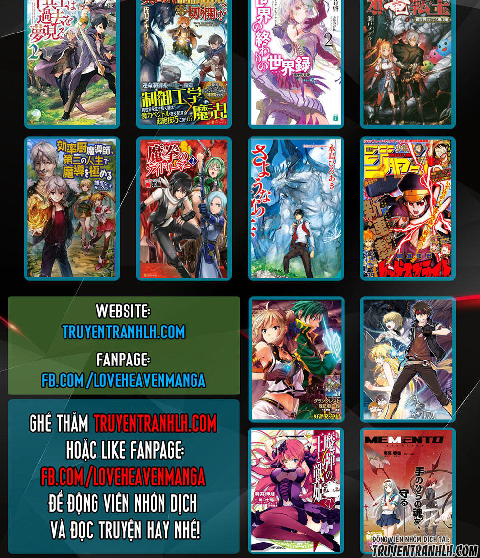 Thường Dân Cấp 999 - Chương 5 - Trang 32