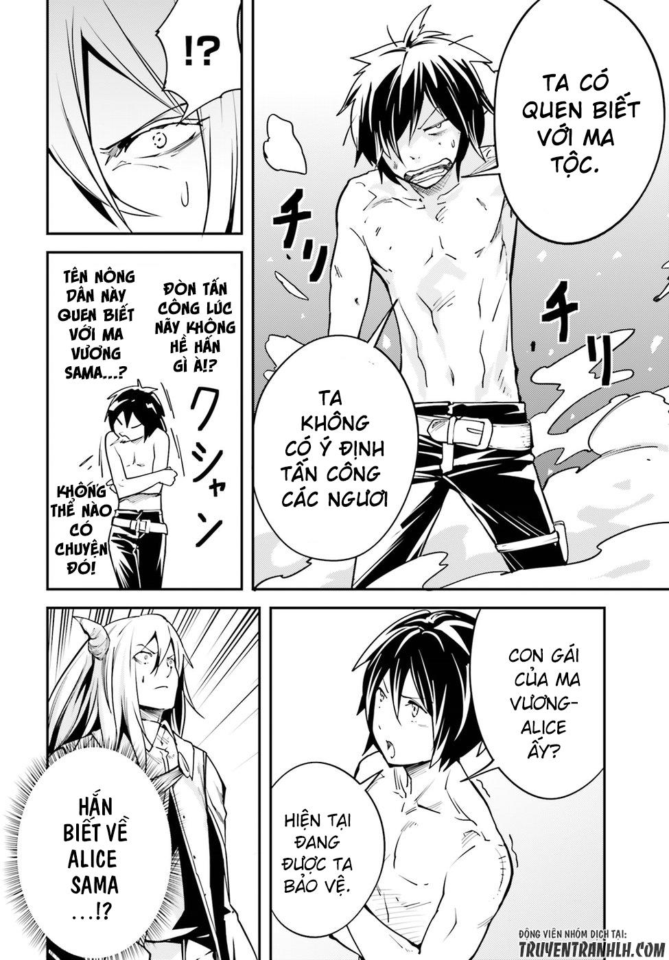 Thường Dân Cấp 999 - Chương 5 - Trang 5