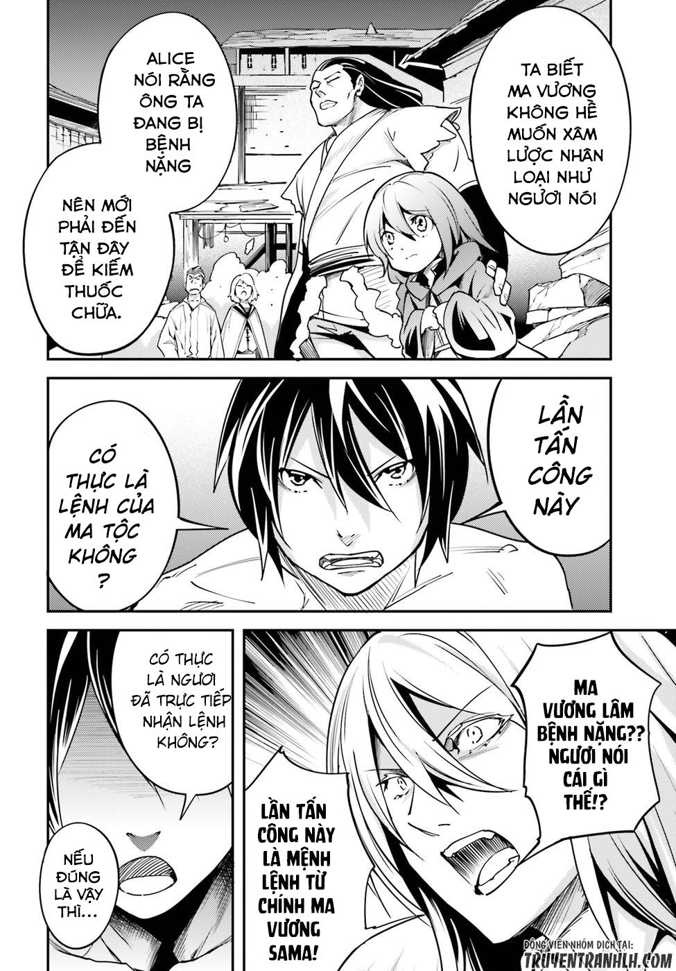 Thường Dân Cấp 999 - Chương 5 - Trang 7