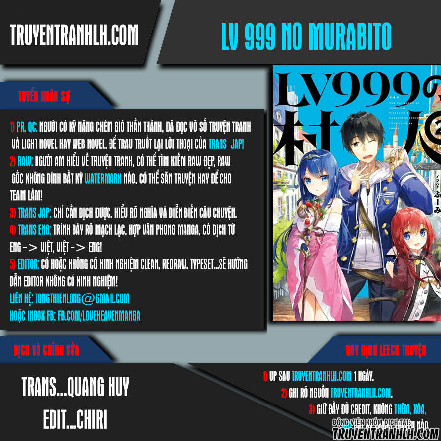 Thường Dân Cấp 999 - Chương 6 - Trang 1