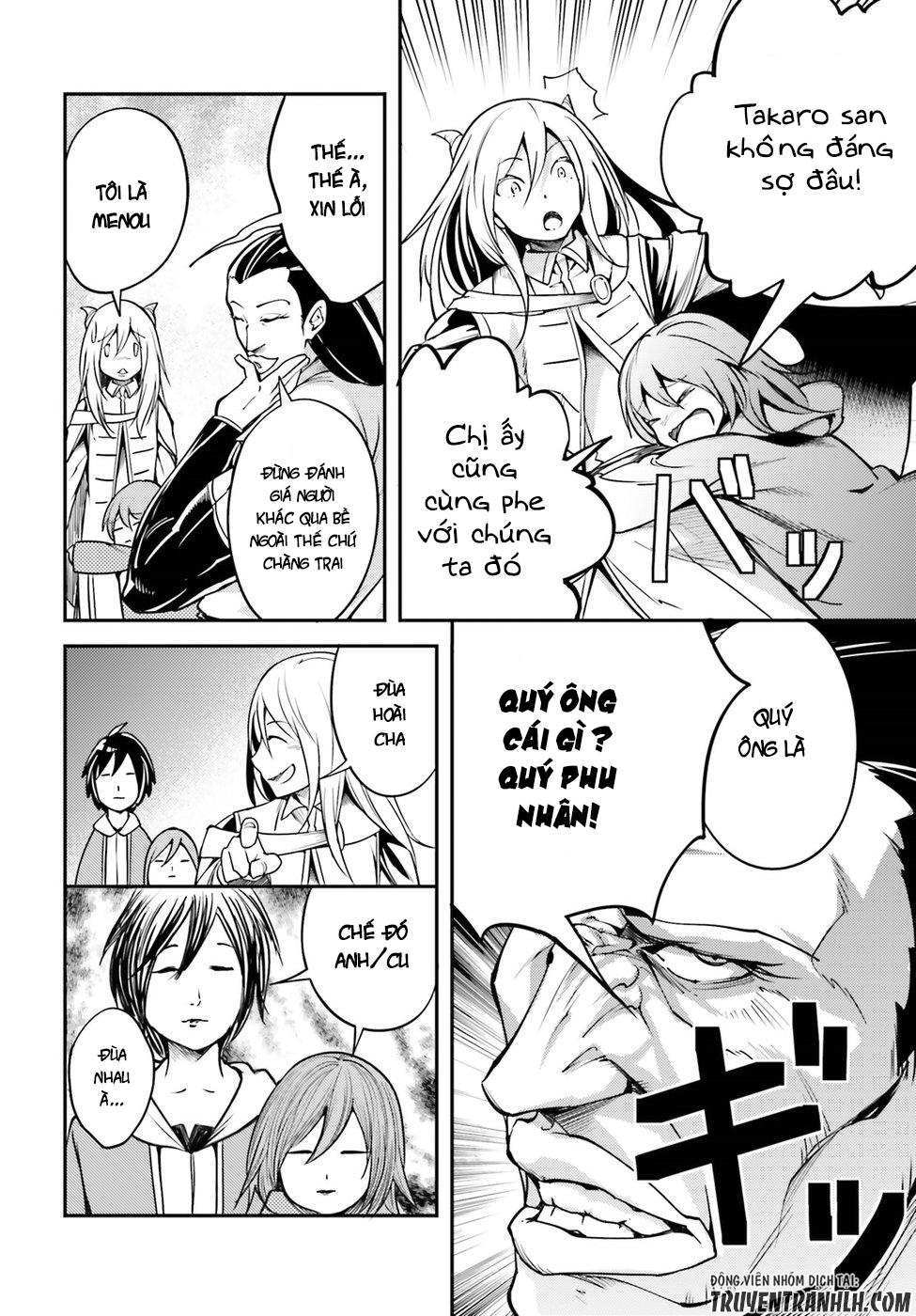 Thường Dân Cấp 999 - Chương 6 - Trang 12