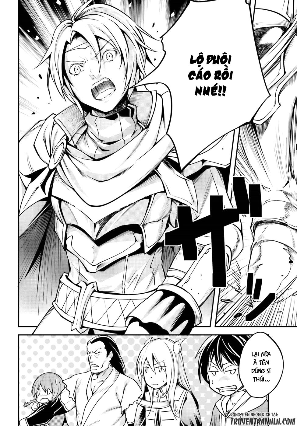 Thường Dân Cấp 999 - Chương 6 - Trang 16