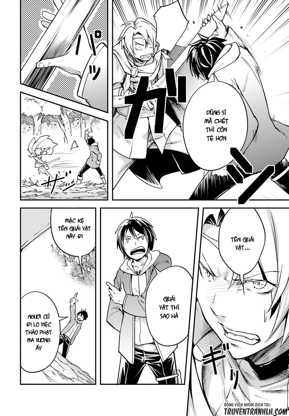 Thường Dân Cấp 999 - Chương 6 - Trang 22