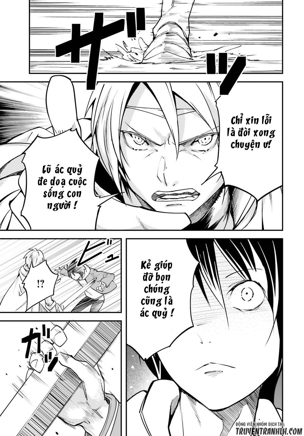 Thường Dân Cấp 999 - Chương 6 - Trang 25