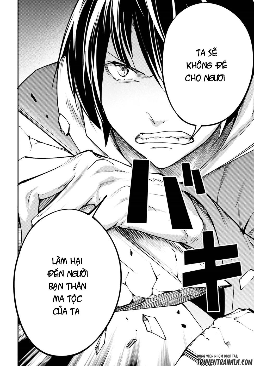 Thường Dân Cấp 999 - Chương 6 - Trang 29