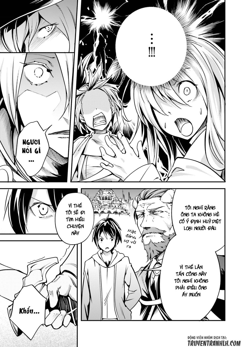 Thường Dân Cấp 999 - Chương 6 - Trang 32