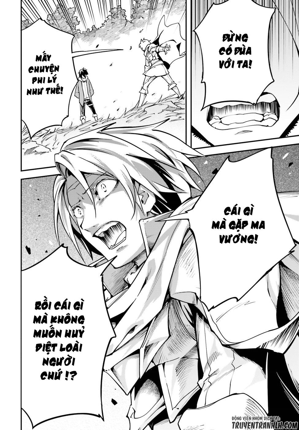 Thường Dân Cấp 999 - Chương 6 - Trang 33