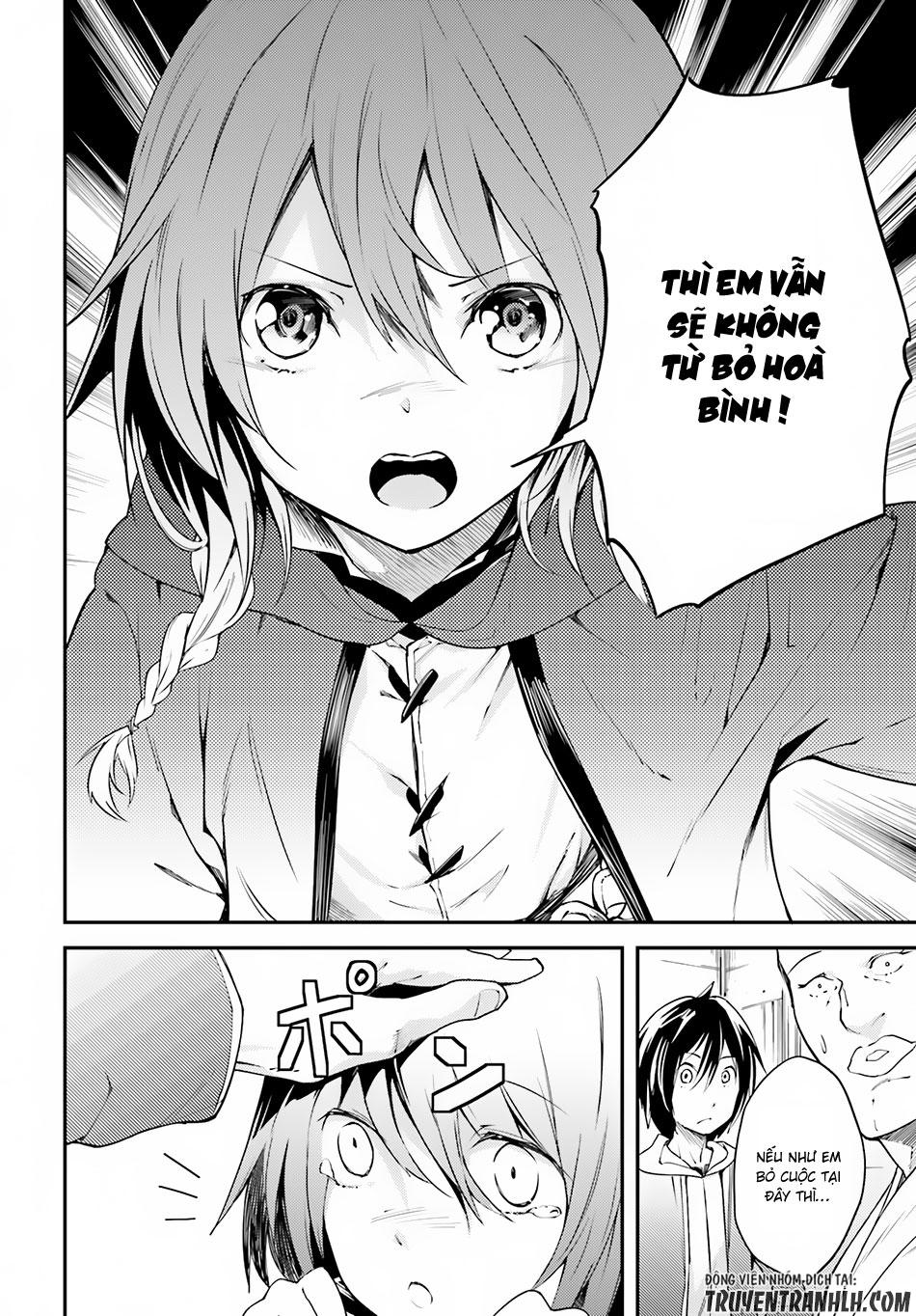 Thường Dân Cấp 999 - Chương 7 - Trang 15
