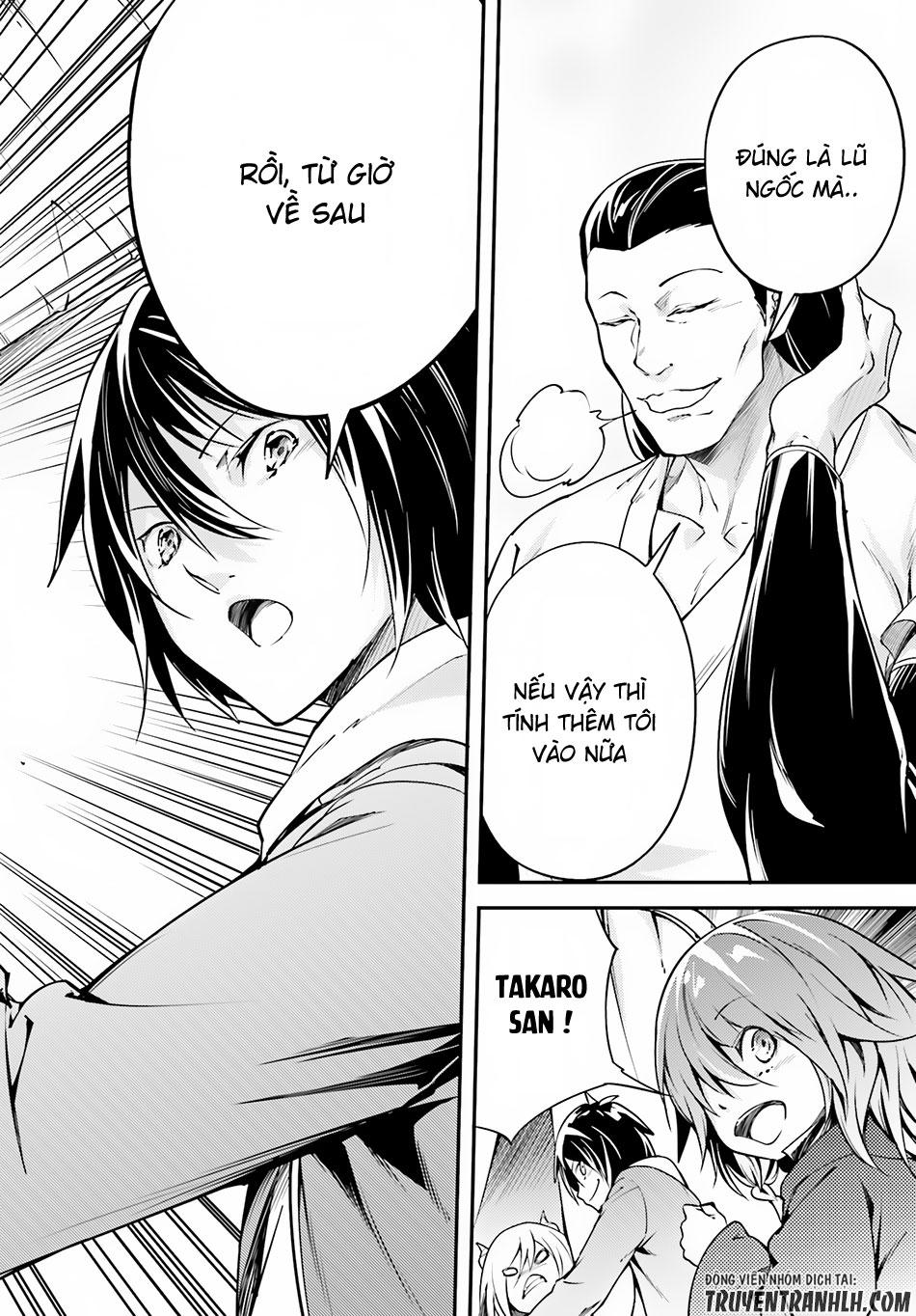 Thường Dân Cấp 999 - Chương 7 - Trang 17