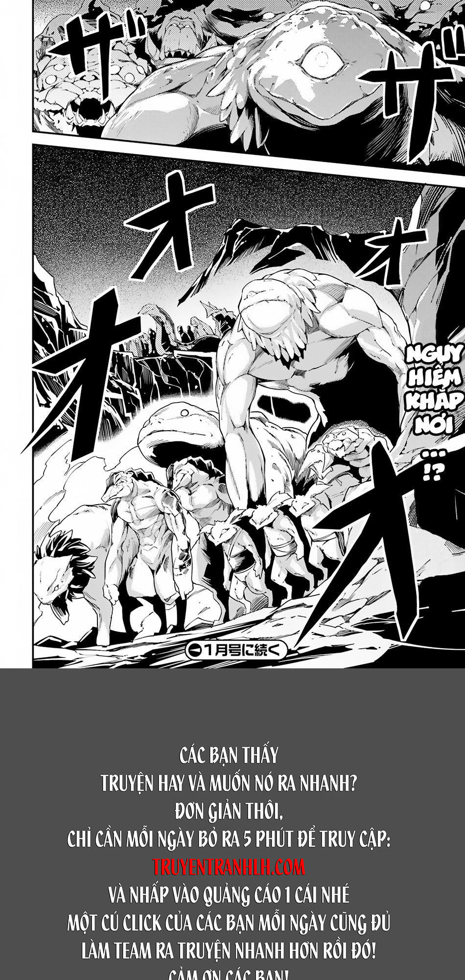 Thường Dân Cấp 999 - Chương 7 - Trang 29